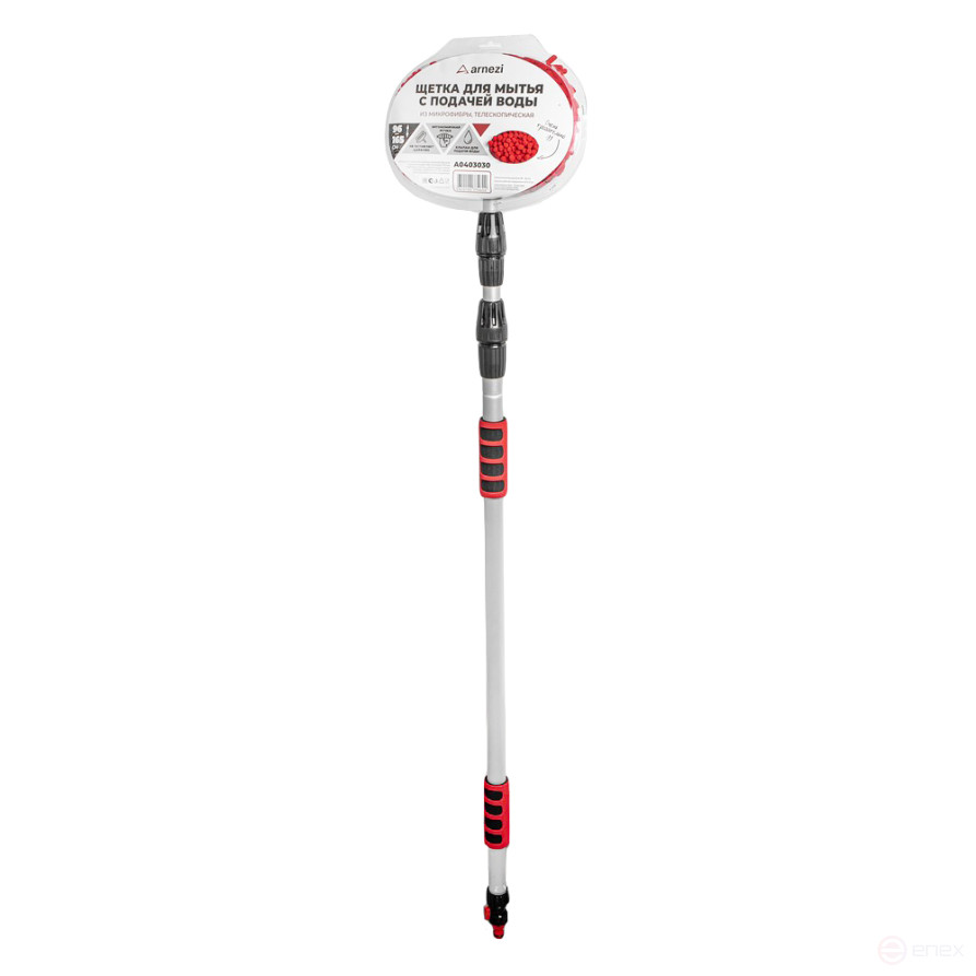 Щетка для мытья из микрофибры, телескопическая 96-165см с подачей воды ARNEZI A0403030