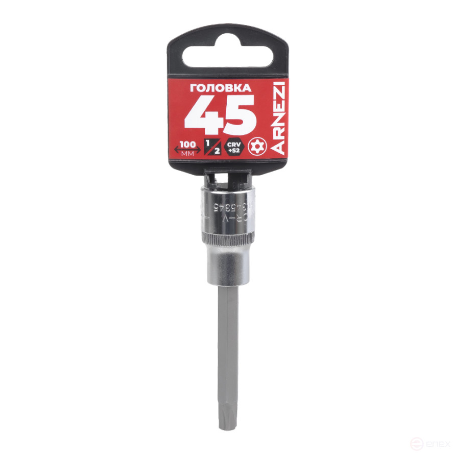 Головка 1/2" со вставкой TORX Security T45 L=100, на холдере Arnezi R0345345