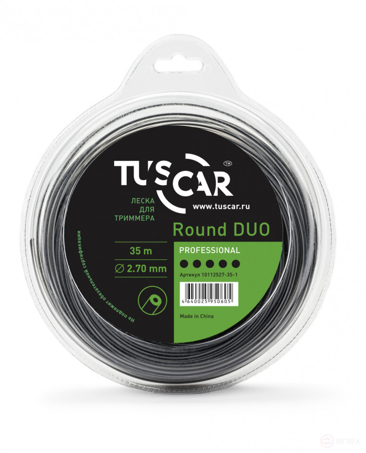 Леска для триммера TUSCAR Round DUO, Professional, 2.7mm*35m