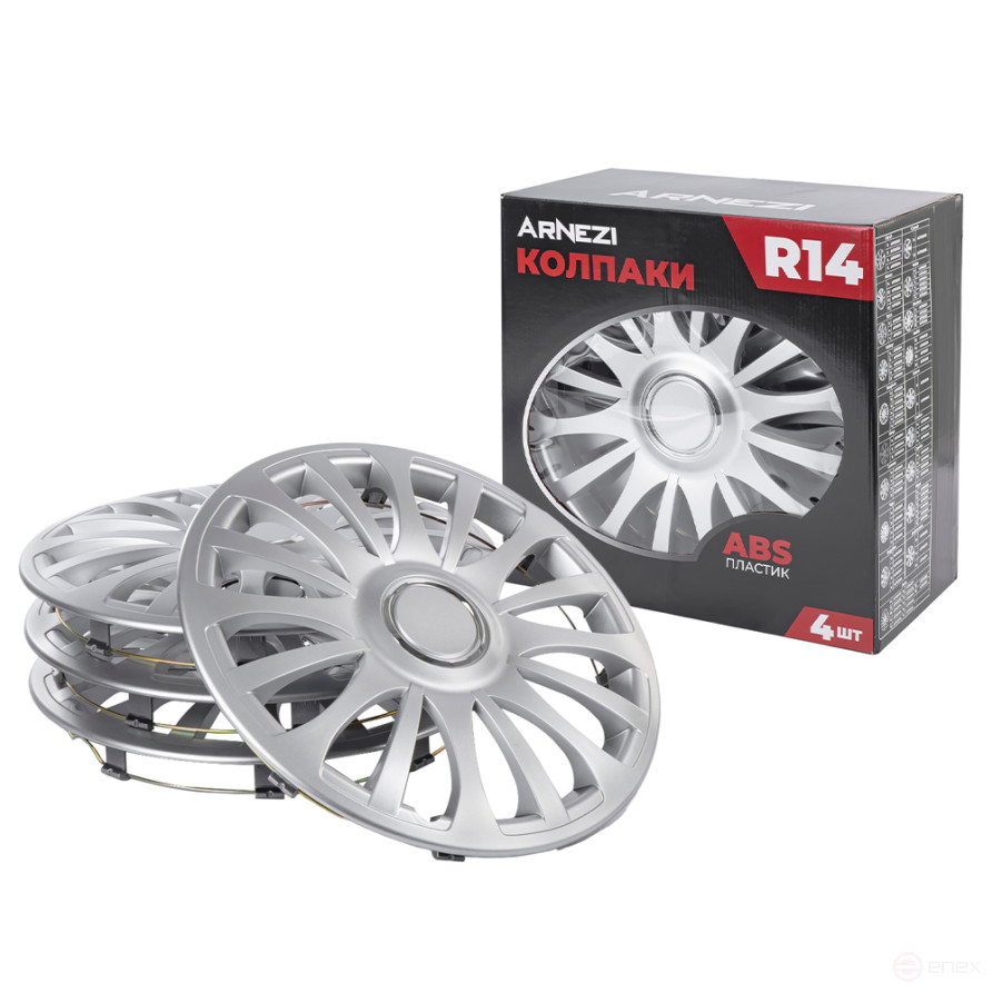 Колпаки R14 Sapphire 4шт (серебристые) ABS-пластик ARNEZI A0702033