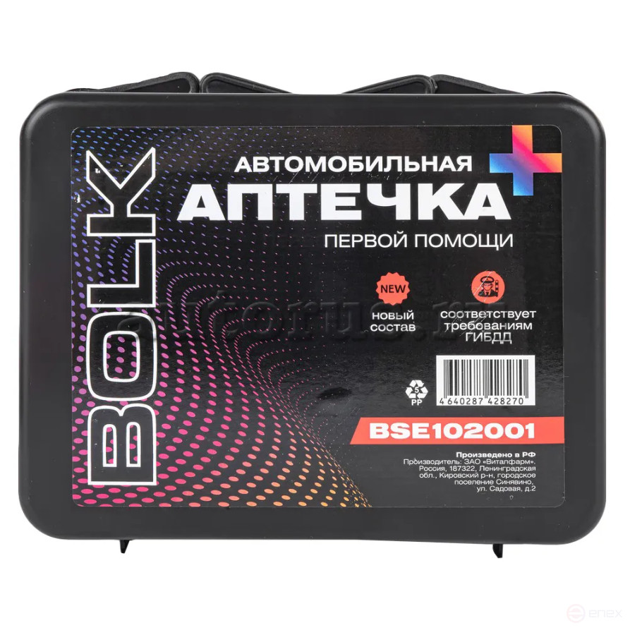Набор автомобилиста 6 предметов BOLK BAA107004