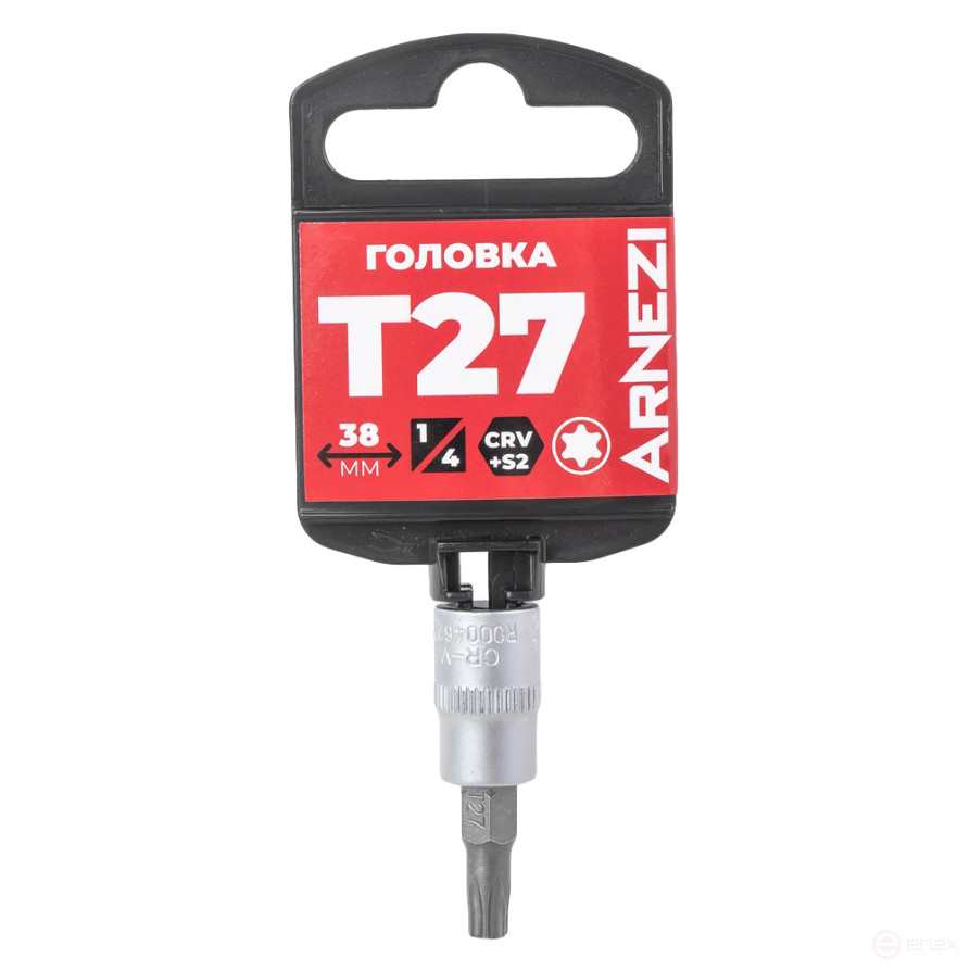 Головка 1/4" со вставкой TORX Security T27 L=38, на холдере Arnezi R0004627