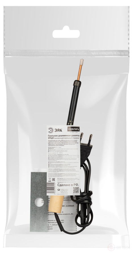 PL-RU1- 25 W Soldering Iron ERA EPCN with Wooden handle 230 V 25 W, Russia