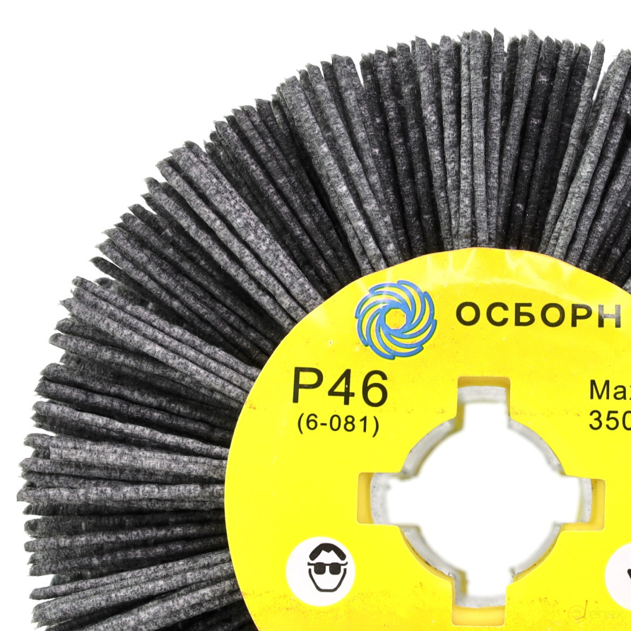 Щетка валик Д110*100*19, ворс полимер абразив P46 по дереву для щеточных шлиф машин с валом Д19+4 (6-081)