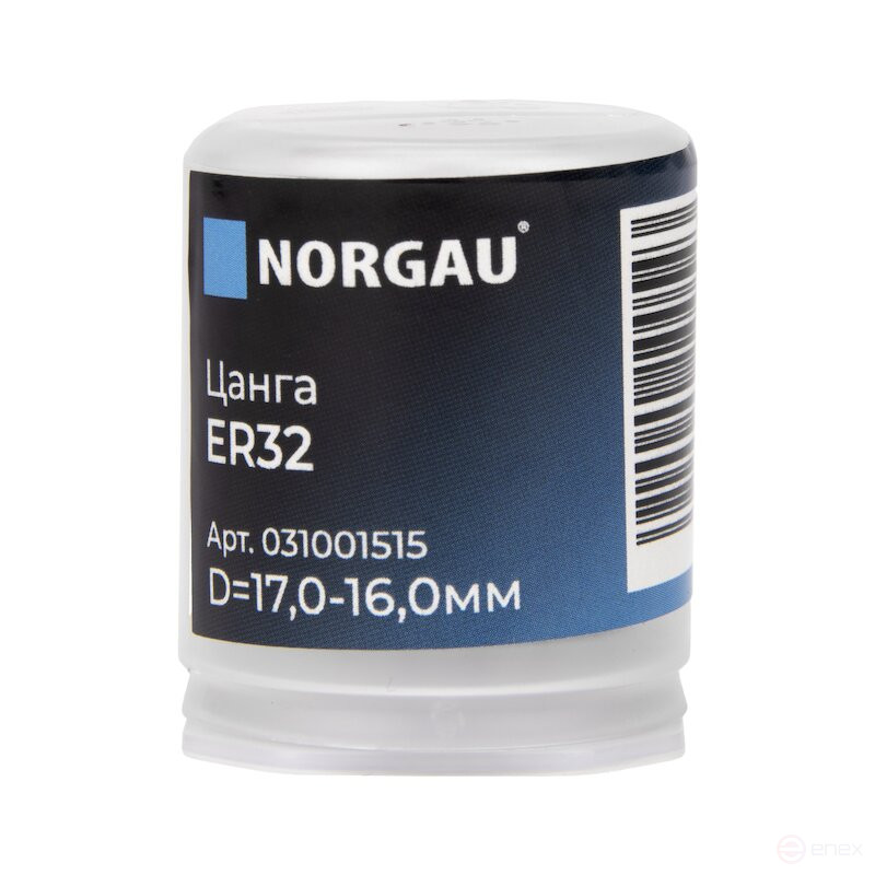 Цанга NORGAU industrial ER32, 17 мм