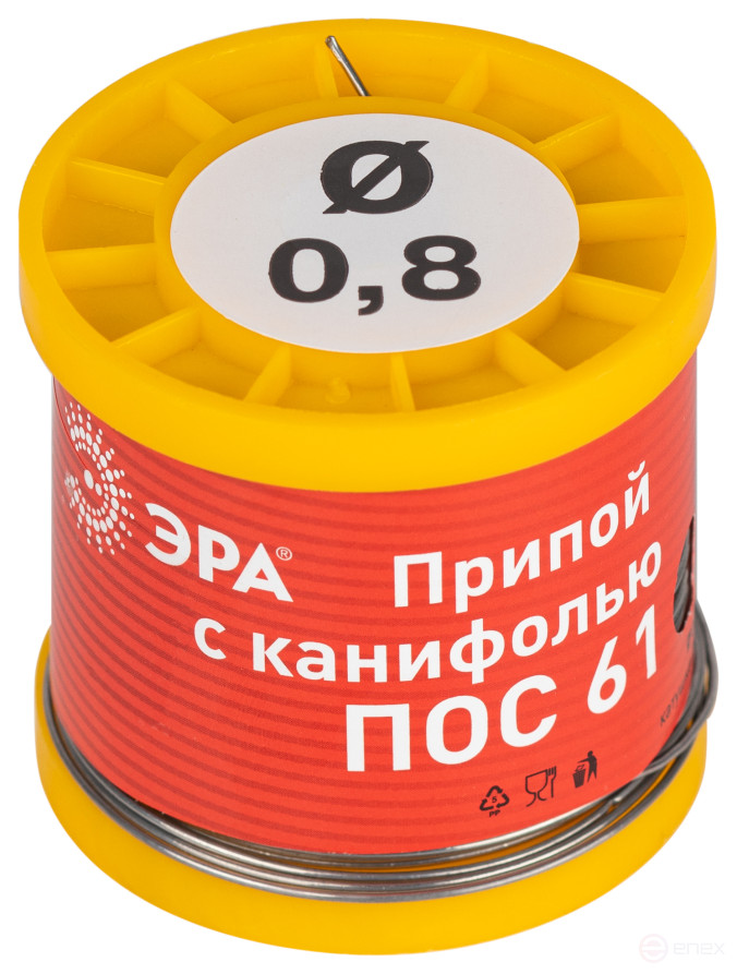 PL-PR02-200 Припой ЭРА с канифолью для пайки ПОС 61 трубка O 0.8 мм, катушка 200 гр