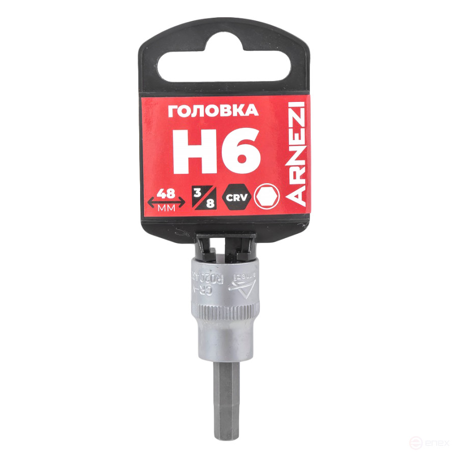 Головка 3/8" со вставкой HEX H6, L=48 мм на холдере Arnezi R0204306