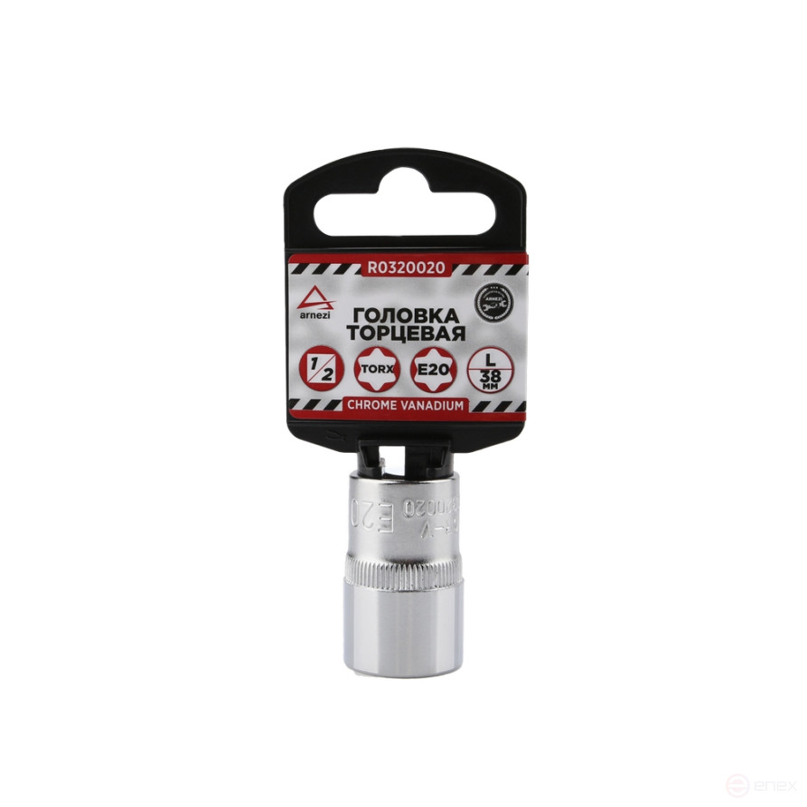 Головка 1/2" внешний TORX Е20 L=38 мм, на холдере ARNEZI R0320020