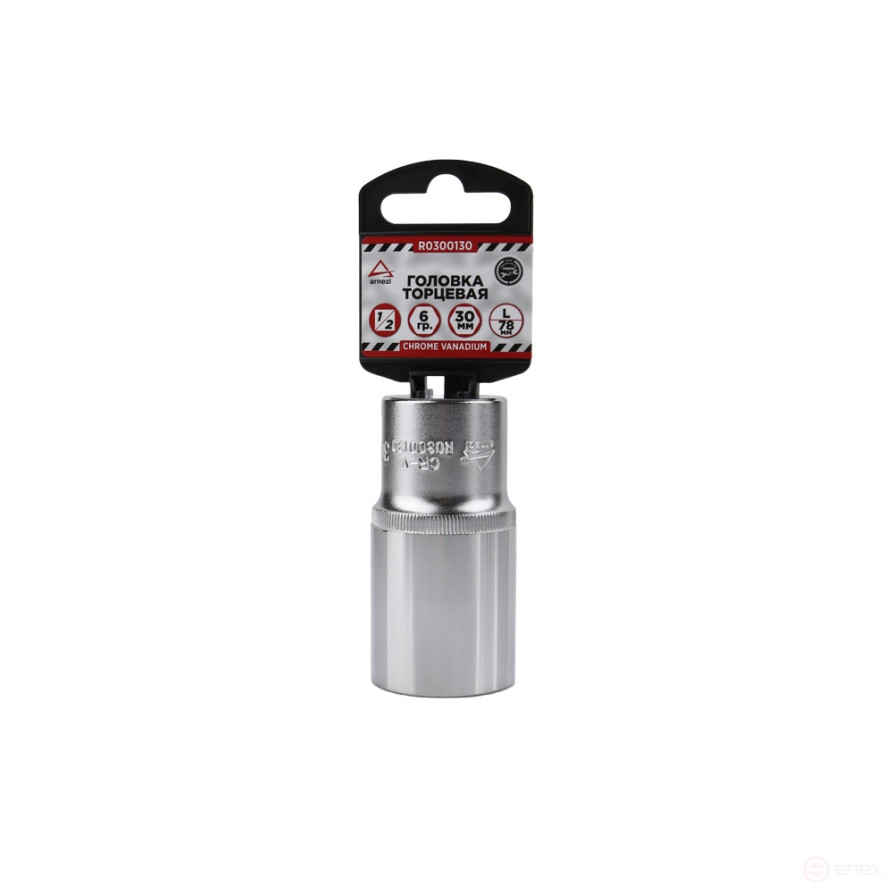Головка 1/2" 6-и гр. 30 мм L=78 мм удлиненная, ARNEZI R0300130