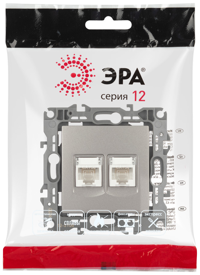 Розетка ЭРА Серия 12 12-3108-16 информационная двойная 2XRJ45 титан