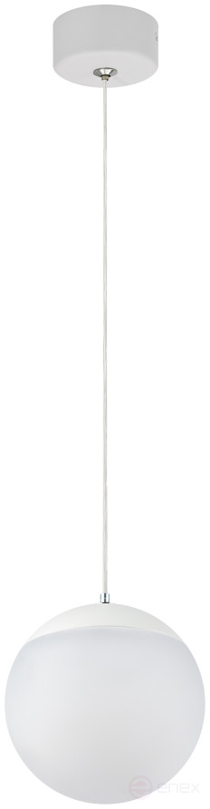 Светильник подвесной (подвес) ЭРА ADELAIDA PL35 WH G9 потолочный шар белый