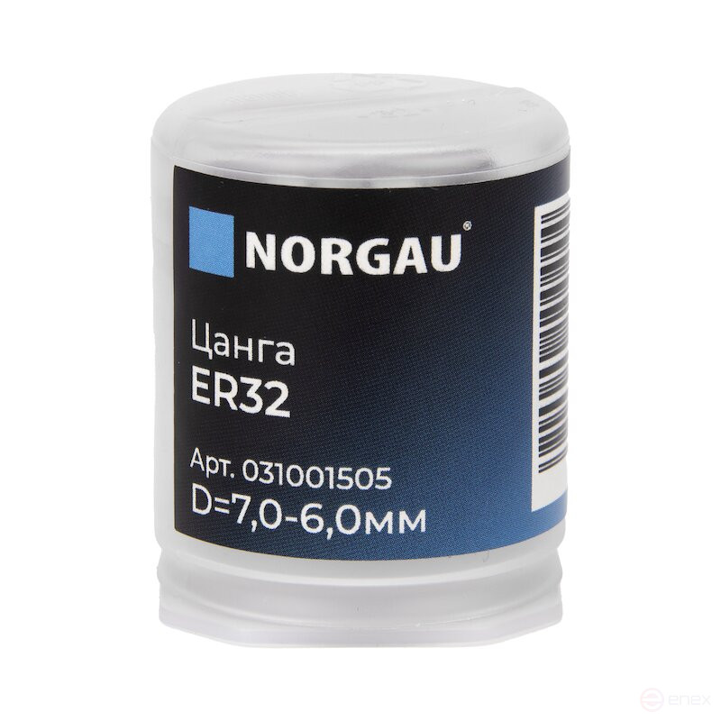 Цанга NORGAU industrial ER32, 7 мм