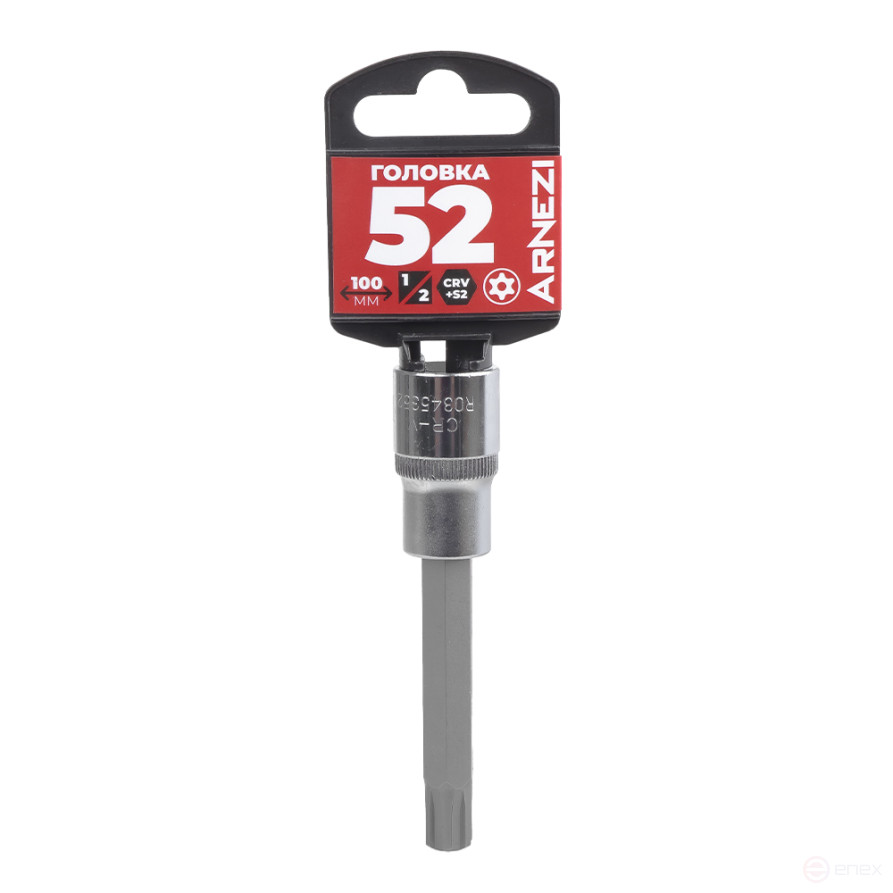 Головка 1/2" со вставкой TORX Security T52 L=100, на холдере Arnezi R0345352