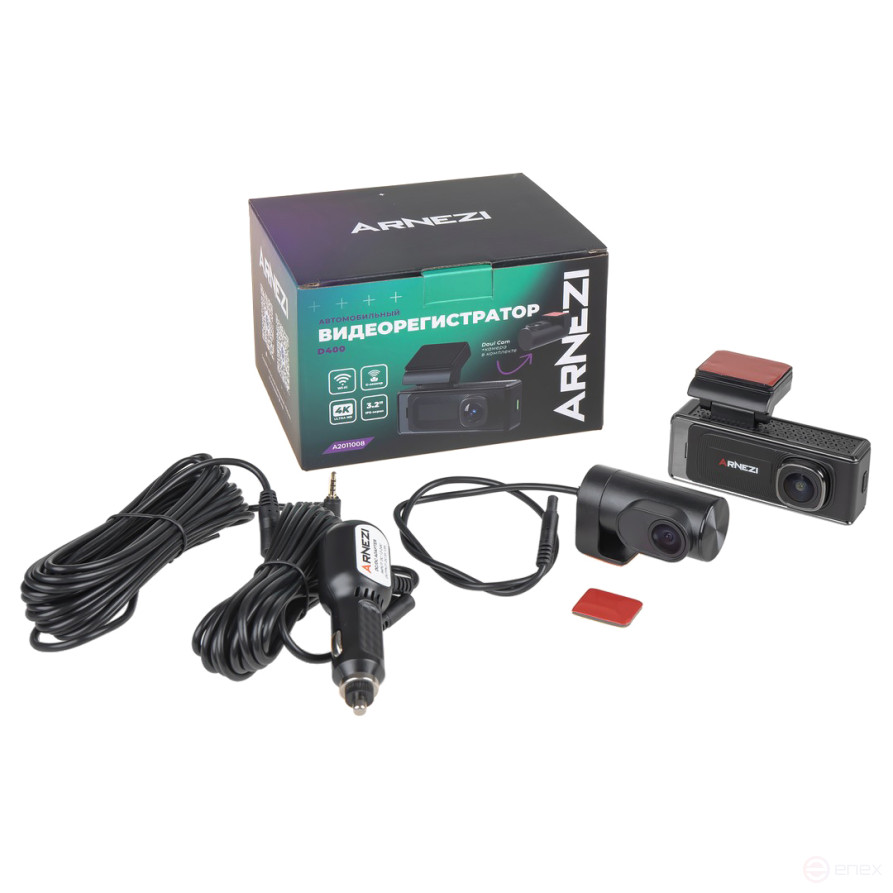 Видеорегистратор с камерой заднего вида ARNEZI D400 (4K+Full HD, Wi-Fi, G-сенсор), , Max Вт ARNEZI A2011008