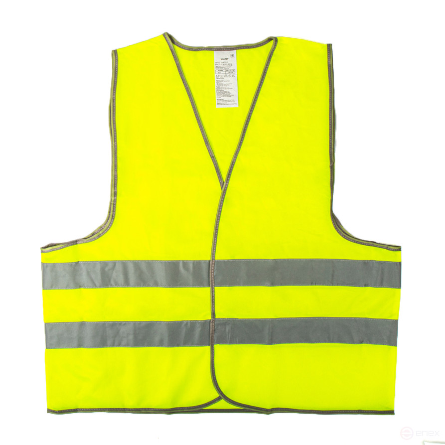 Emergency vest size XXL with reflective elements, mesh ARNEZI A1101006