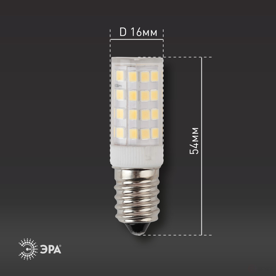 ERA LED lamp STD LED T25-5W-CORN-840-E14 5W neutral white light E14