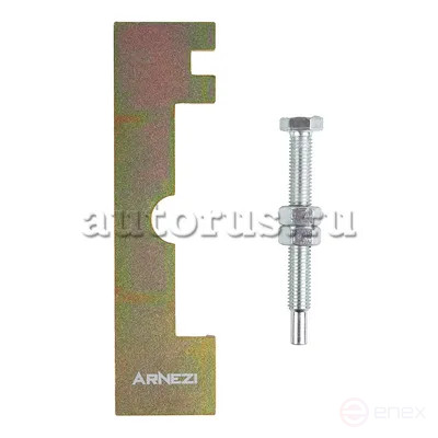Фиксатор распредвала для установки фаз ГРМ Renault/Ларгус ARNEZI R7702198