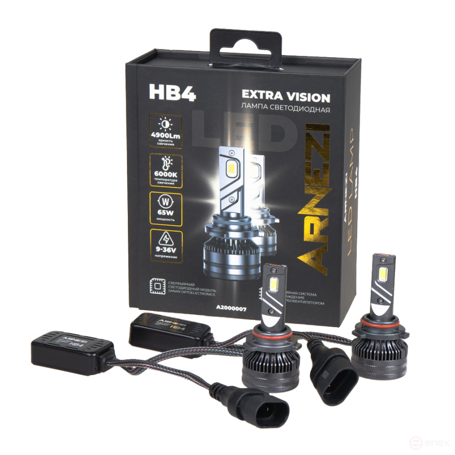 LED Lamp 12/24V HB4 65W 4900lm P22d 6000K ARNEZI Extra Vision LED 2 pcs DUOBOX IP68 A2000007