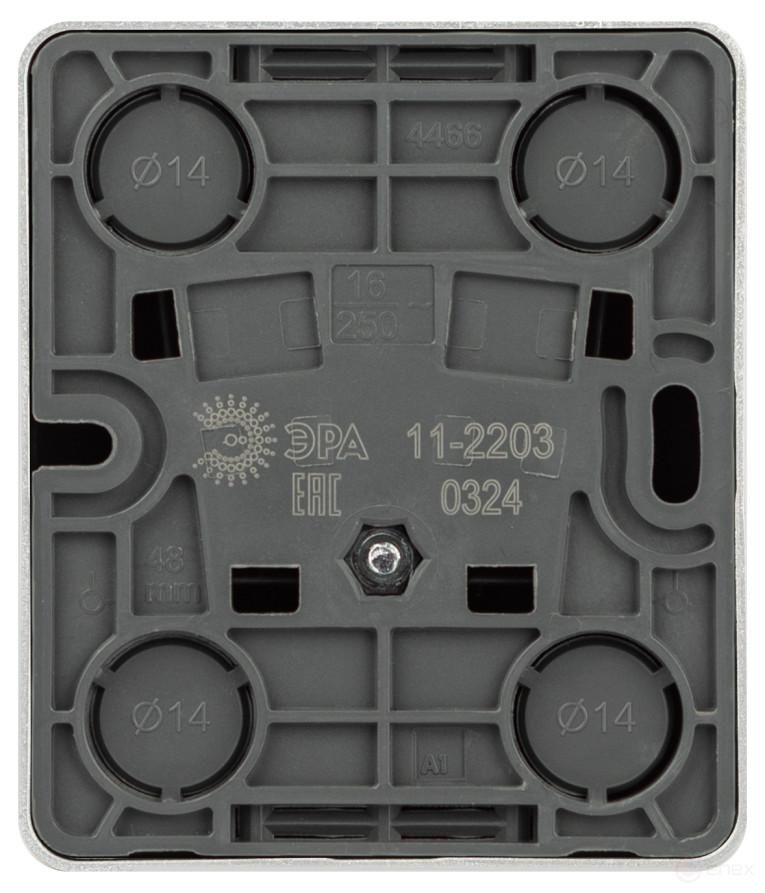Розетка ЭРА Эксперт 11-2203-03 2P+E Schuko IP20 16A-250В ОУ алюминий