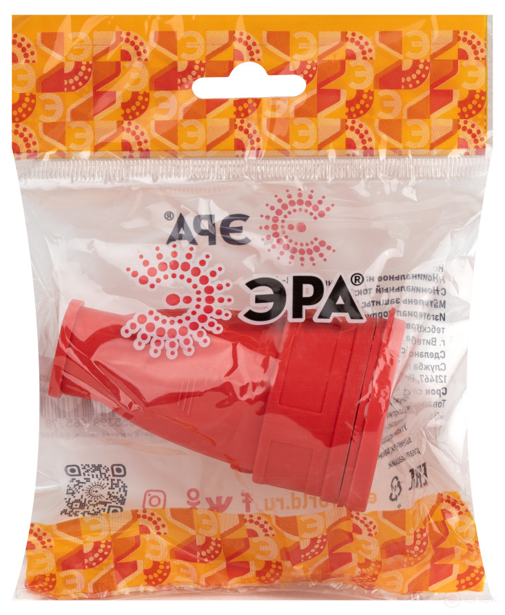 Розетка ЭРА RX10-R-IP44 каучуковая c заземлением 16А IP44 прямая красная