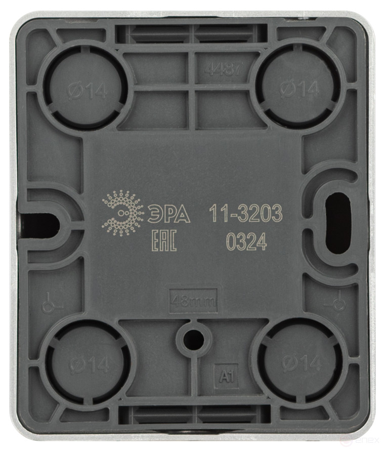 Розетка ЭРА Эксперт 11-3203-03 информационная RJ45 IP20 ОУ алюминий