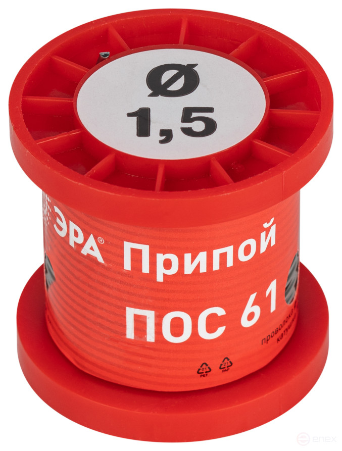 PL-PR1,5B-100 Припой ЭРА для пайки ПОС 61 проволока d 1.5 мм катушка 100 гр