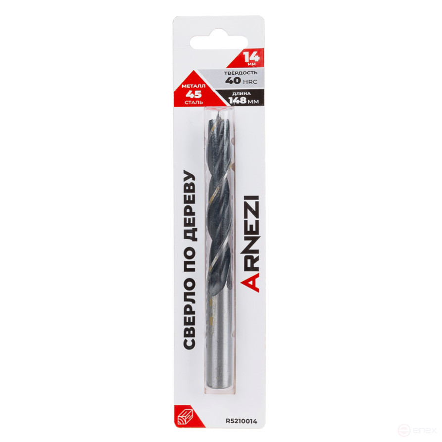 Сверло по дереву, 14х148 мм, цилиндрический хвостовик ARNEZI R5210014
