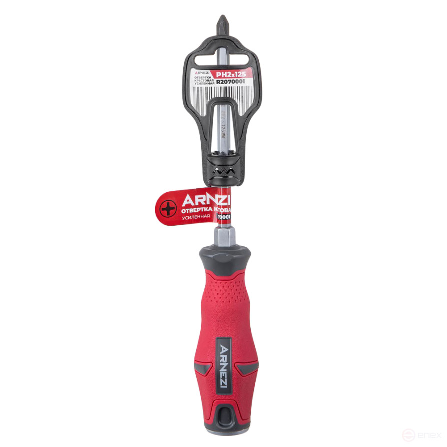 Phillips screwdriver reinforced PH2 x 125 metal S2 ARNEZI R2070001