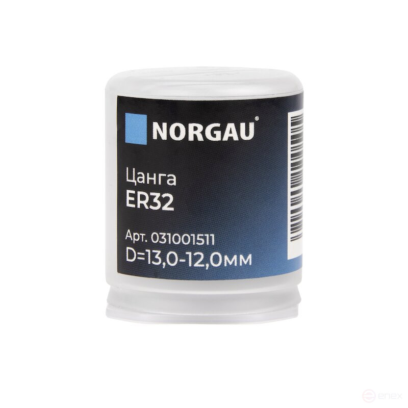 Collet NORGAU industrial ER32, 13 mm