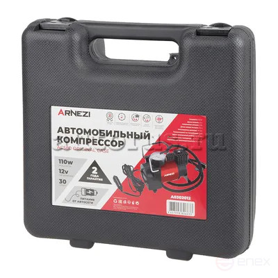 Компрессор автомобильный ARNEZI 10 бар, 30 л/мин, 110 Вт, AC580 ORIGINAL CASE