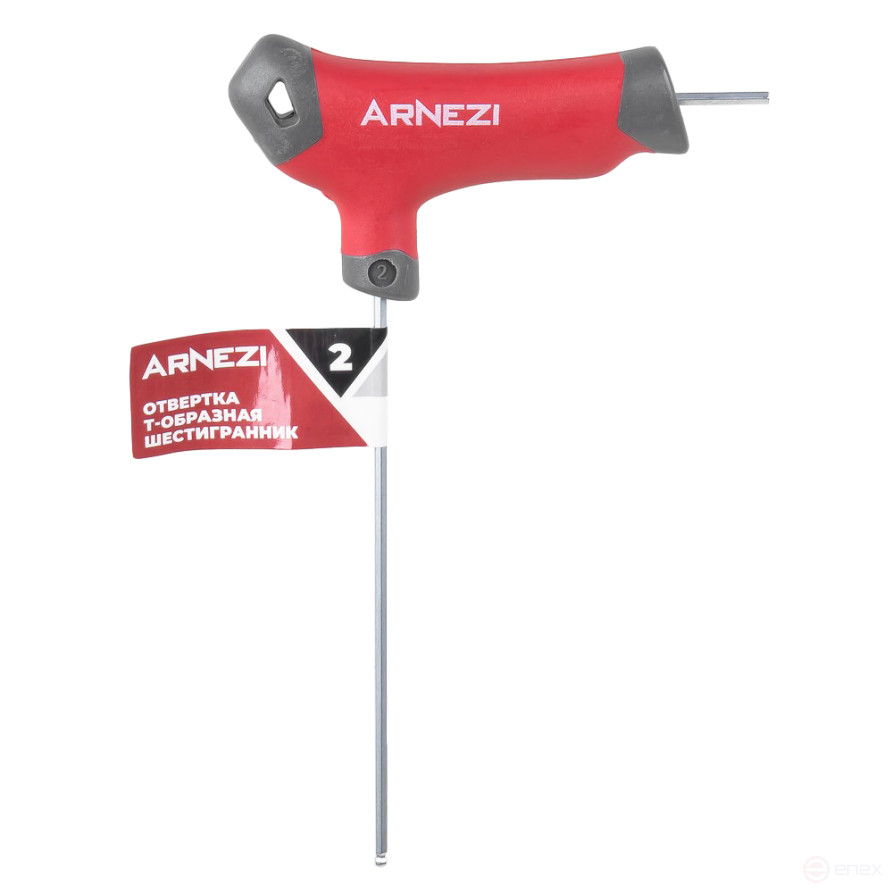 Wrench (screwdriver) T-shaped HEX 2mm ARNEZI R2060001