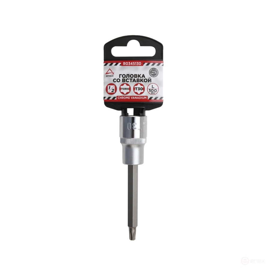 Головка 1/2" со вставкой TORX T30 L=100, ARNEZI R0345130