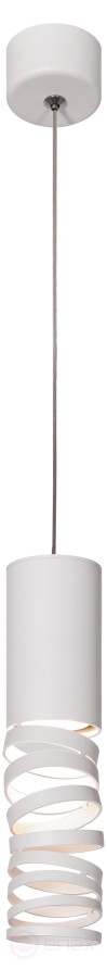 Pendant lamp (suspension) ERA PL22 WH MR16 GU10 ceiling cylinder white