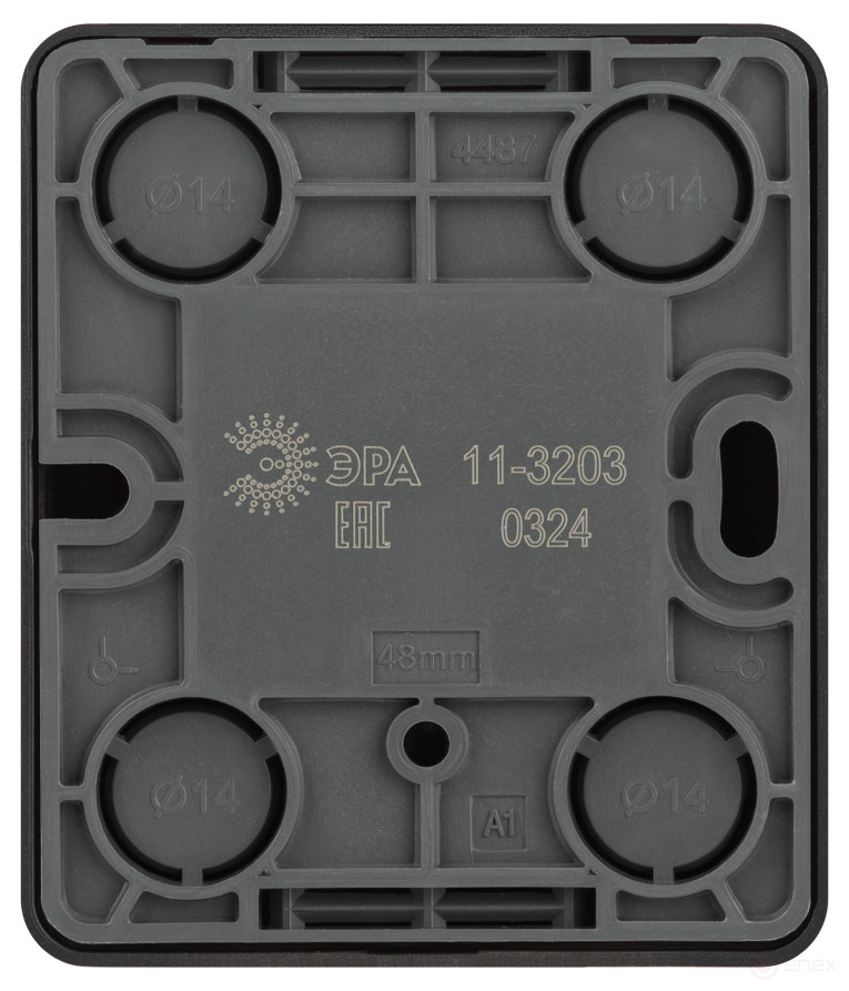 Розетка ЭРА Эксперт 11-3203-05 информационная RJ45 IP20 ОУ антрацит
