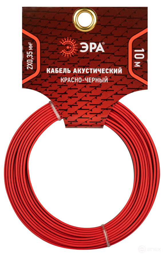 A-35-RB-10 ERA Speaker Cable 2x0.35 mm2 red-black, 10 m