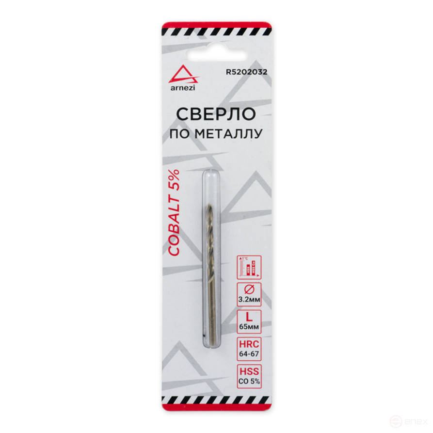 Metal drill bit HSS 3.2mm Cobalt 5% ARNEZI R5202032