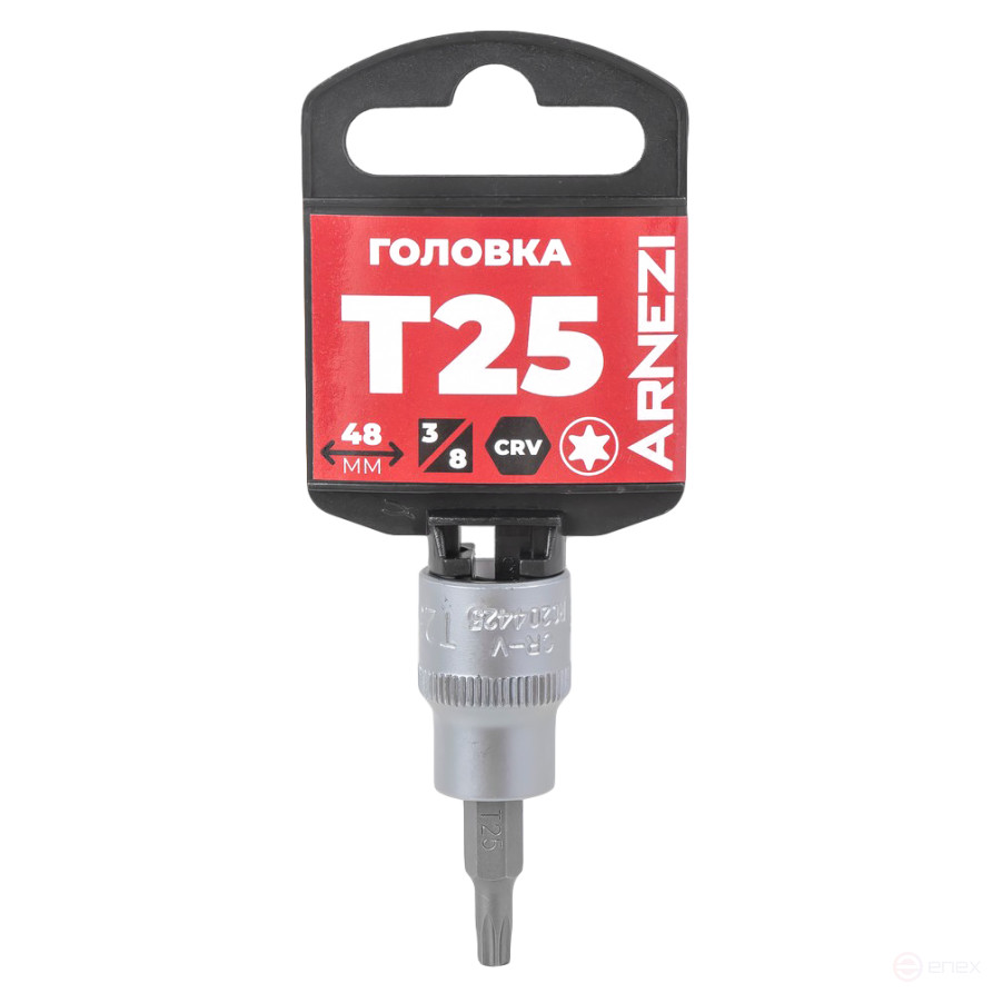 Головка 3/8" со вставкой TORX T25, L=48 мм на холдере Arnezi R0204425