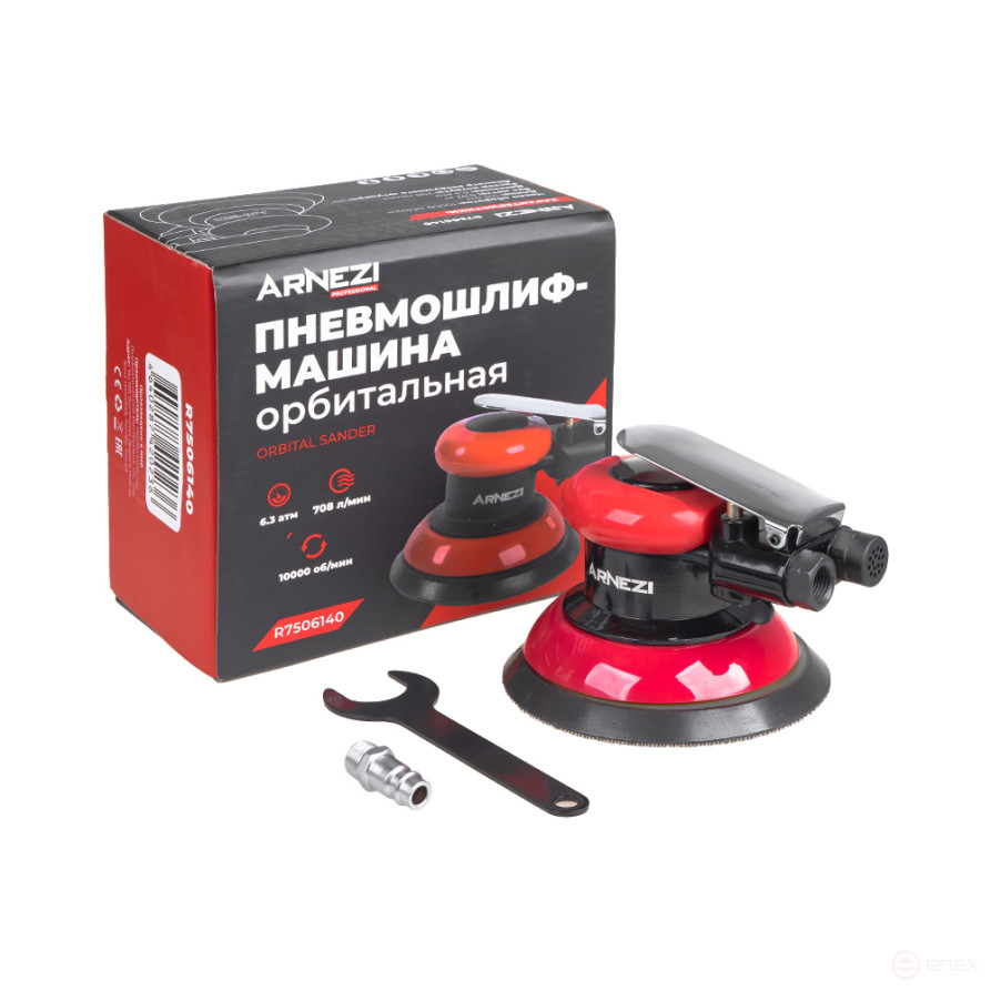Orbital pneumatic grinder 10000 rpm Arnezi R7506140