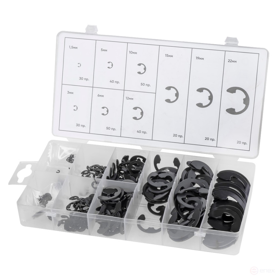 Набор стопорных колец С-образные 300пр. ARNEZI R8020112