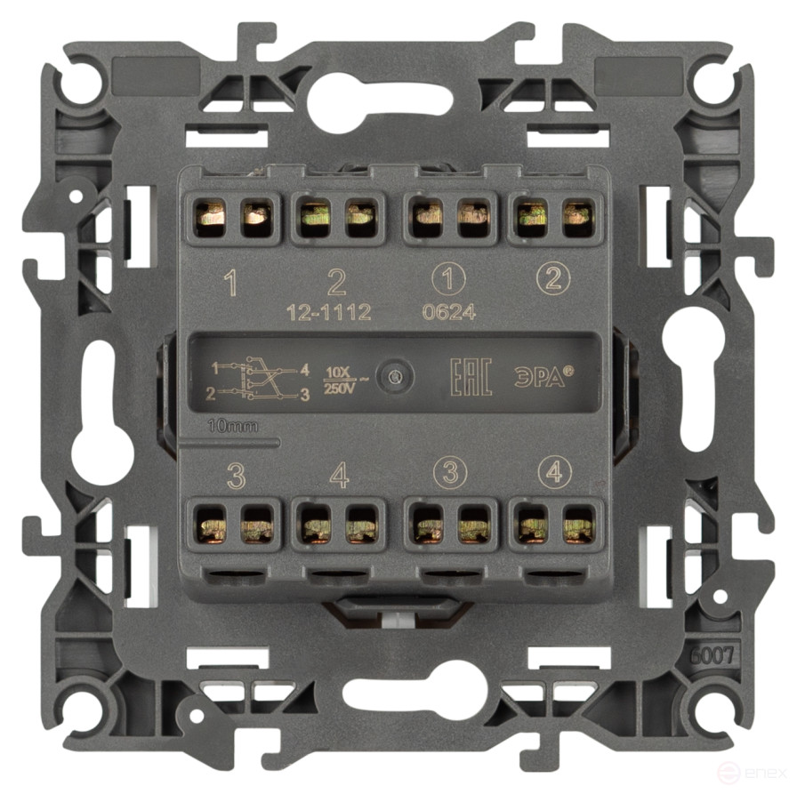 ERA Series 12 12-1112-16 Double Cross Switch, 10AH-250V, Titanium