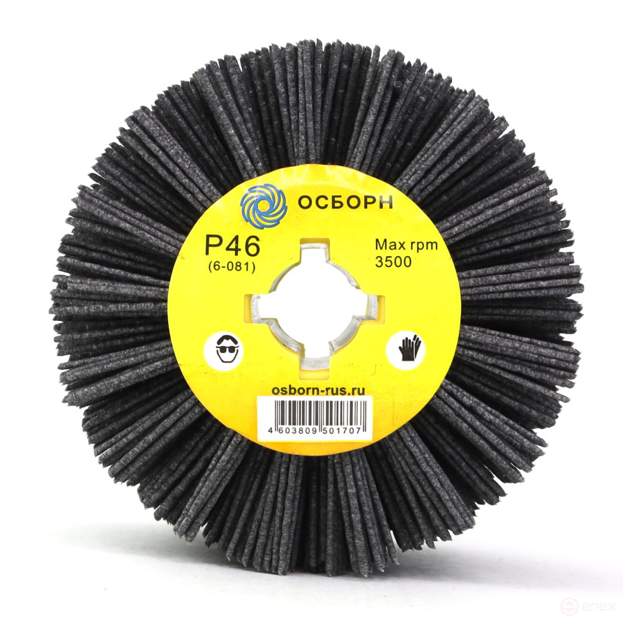 Щетка валик Д110*100*19, ворс полимер абразив P46 по дереву для щеточных шлиф машин с валом Д19+4 (6-081)