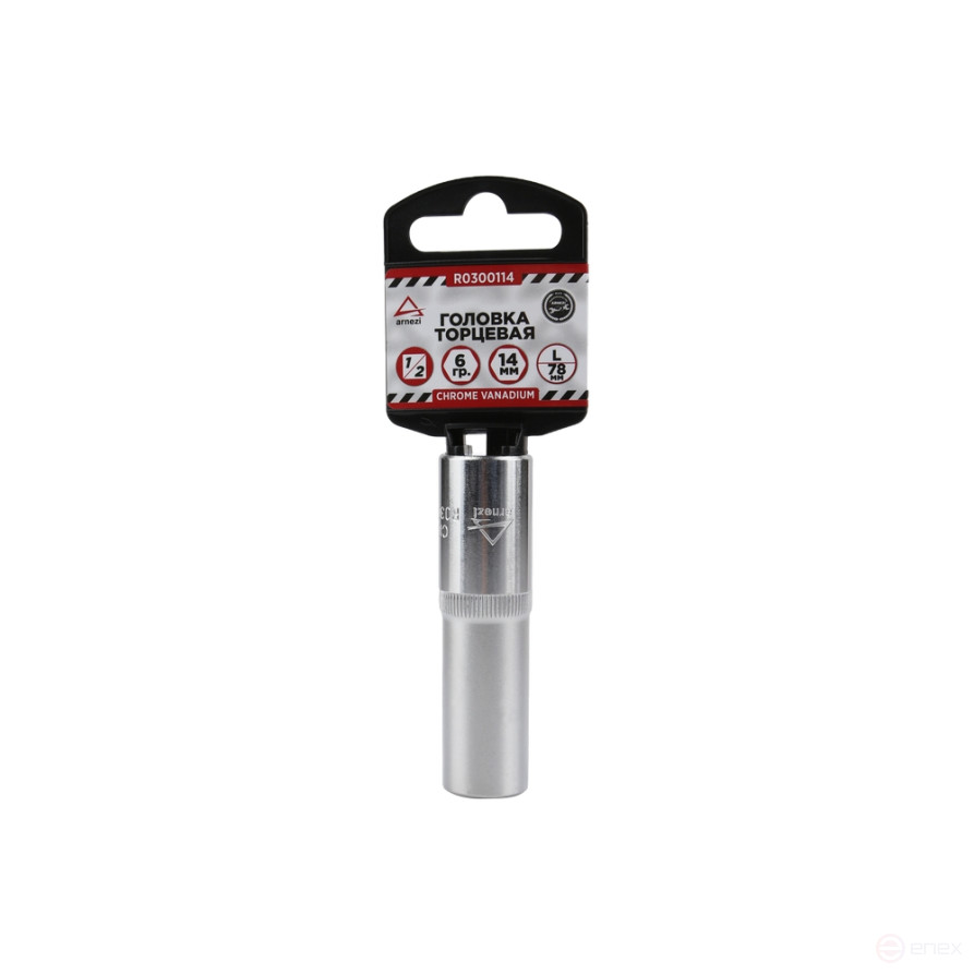Головка 1/2" 6-и гр. 14 мм L=78 мм удлиненная, ARNEZI R0300114