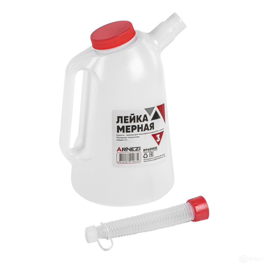 Емкость мерная (лейка) с крышкой, 3 л ARNEZI R7401023
