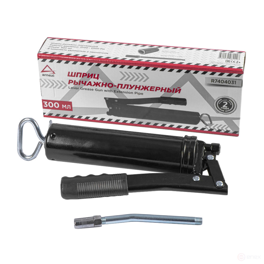 Шприц для смазки рычажно-плунжерный, 300 мл PRO ARNEZI R7404031