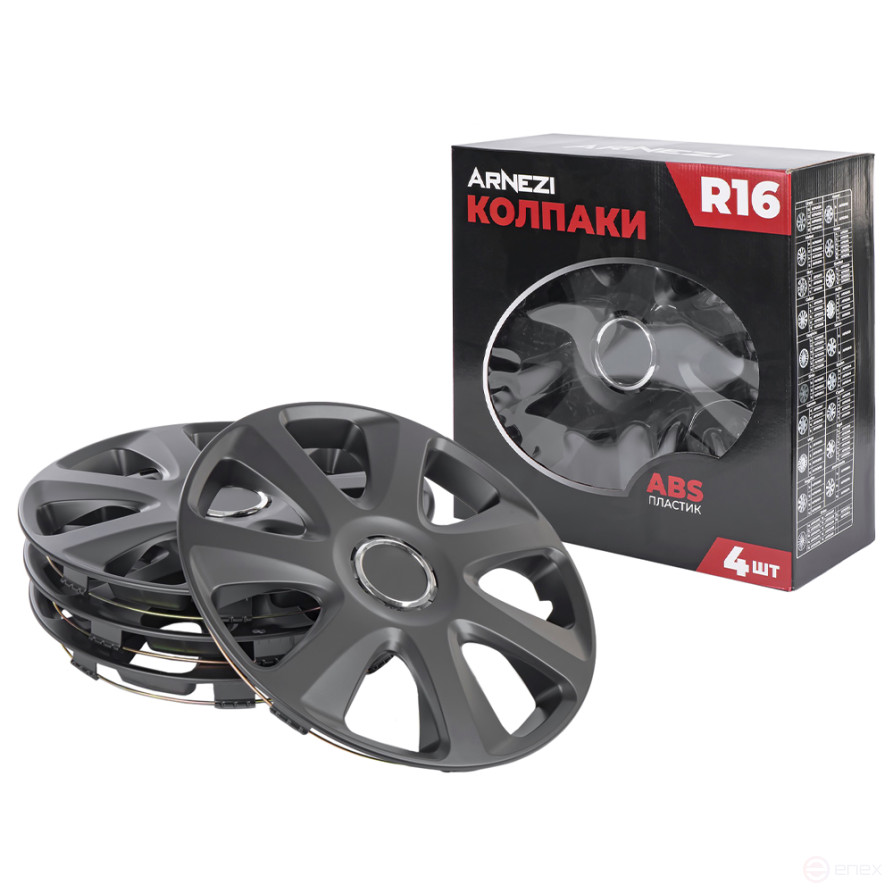 Колпаки R16 Saturn 4шт (черно-матовые) ABS-пластик ARNEZI A0702040