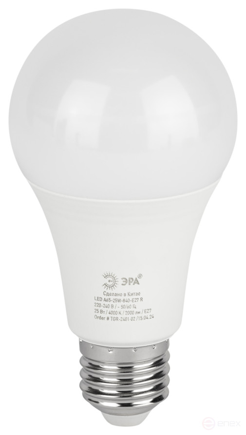ERA RED LINE LED lamp A65-25W-840-E27 R 25W bulb neutral white light E27