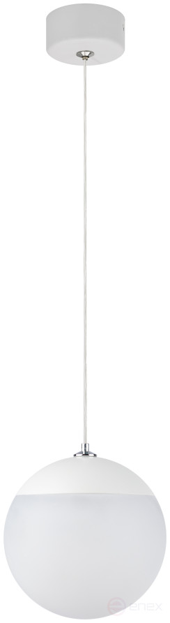 Светильник подвесной (подвес) ЭРА ADELAIDA PL35 WH G9 потолочный шар белый