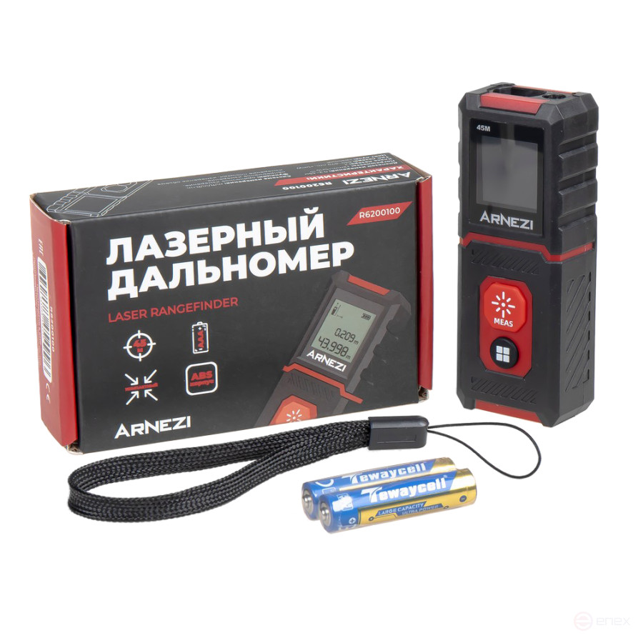 45m Laser rangefinder ARNEZI R6200100