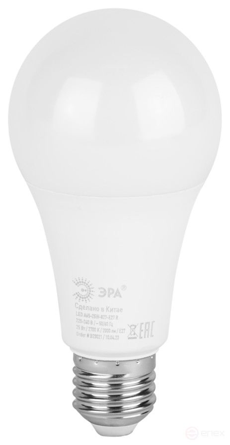 ERA RED LINE LED Lamp A65-25W-827-E27 R 25W bulb Warm white light E27