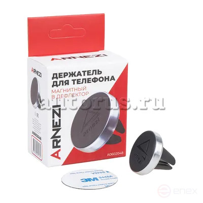 Phone/Navigator Magnetic holder in the deflector ARNEZI A0602048